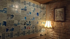 IMG_20170915_210300113